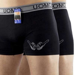 Boxershort Vorteilspack im 2er Pack oder Einzeln von Uo Boxershort Vorteilspack im 2er Pack oder Einzeln von Uo
