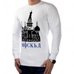 Jack & Jones Pullover Jcoreward Sweat Crew Neck Sweatshirt Herren Wei�