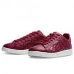 Jack & Jones Herren Sneaker Jfwbane Scifi 2.0 Low-Top Halbschuhe Freizeitschuhe Rot