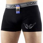 Uomo Hombre Herren Boxershort H21 2er Pack und Einzeln Schwarz Einzeln